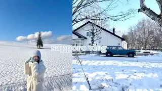 🇯🇵 Hokkaido vlog | 12월 삿포로 오타루 하츠코이 이자카야 小樽、札幌