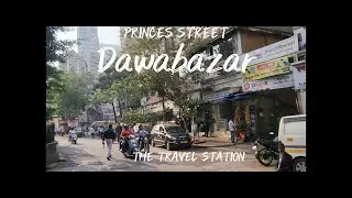 Dawa Bazar Mumbai | Dawa Bazar Mumbai Marine Lines | Medicine Wholesale Market in Mumbai|THE TRAVEL