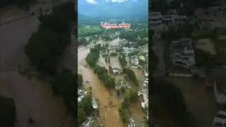 Buner Pirbaba Today 🥺💔🤲🏻
