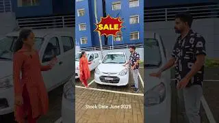 Used Alto Car, Used Alto 800, Used Cars, Used Maruti Car, Used Cars, Low Price Cars, Low Budget Cars