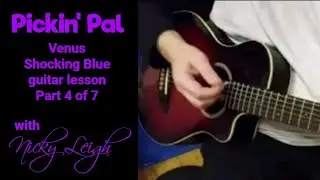 Venus by Shocking Blue - Part 4 (Chorus) - guitar lesson