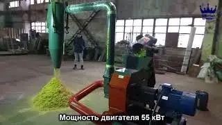 Машина дробильная МД-55/3000 (3000 кг/ч)