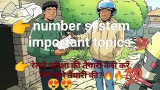 Number system important topics.....