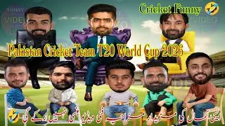 Cricket Funny Pakistan Cricket Team| ICC T20 World Cup 2026 | Pak vs SL T20 Series 