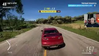 Остання ВИШИБАЛА в 2026.Останній виграний фінал коли мені 32))))