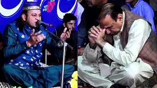 Ujri Nu Wasa Ja Ve Lagian Nu Naba Ja Ve | Wajid ALI Zahid ALI | 2023 Best Qawwali Night | Tanda
