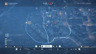 Hip fire kill