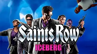 O Iceberg do Saints Row