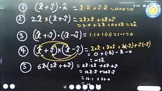 12th HM 2027 PHYSICS (Math)  (Class - 05) (L-05) BASICS H.M