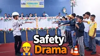 Safety Awareness Drama by Children | Message Through Skit | @skidspro O