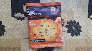 Max protein 7 Grain Breakfast Cookie
