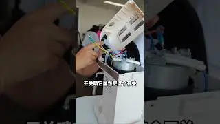 我们拆了一台半自动咖啡机给大家瞅瞅……#咖啡机 #半自动咖啡机 #拆解 #测评