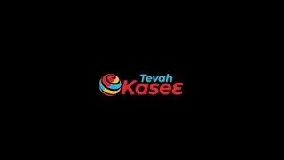TEVAH ANADWO KASEABO