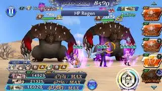 DFFOO Global - Caravan of Hope No Friend Support ! (Lightning, Gladiolus, Edward) Ciaran Lufenia