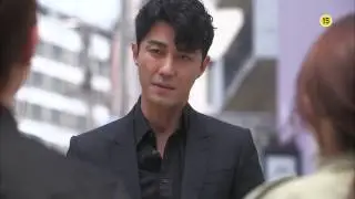 You're All Surrounded Teaser 4