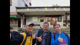 1141126_嘉義獨立山_4分59秒
