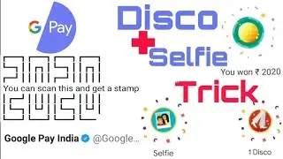 Selfie Trick Goolge Pay 2020 Offer | Google pay Welcome 2020 Offer | Flipkart ₹250 Reward &nbsp;Google