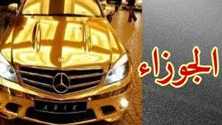 الجوزاء،،،، تجلس عرش القياده🤗 تأمر وتنهي،، نهايه نحوسات وظلم  ،،،*اشارات كونيه طاقه روحانيه *