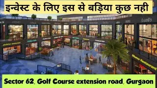 Royal Green Courtyard Sector 62 Golf Course Extension Road Gurgaon @ Rs 65 Lakhs onwards