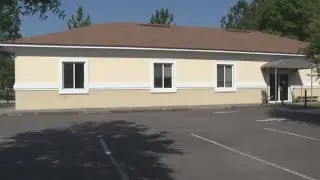 Daycare inspections