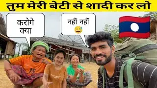Laos village life || अचानक से गॉव मे आ गया || hitchhiking in laos🇱🇦 