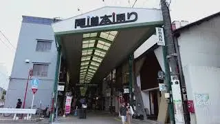 2025年9月14日(日) 尾道市