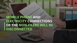 NAB & NADRA Get Tax Record | News Update for Investors