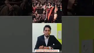 Second Marriage 💑 Law & சட்டவிரோத உறவு Legal Consequences தமிழ்|| #shorts #tamilnadu #marriage #love