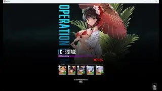 nikke OVERCLOCK Infinite Ratio (51단) C-6 (풍압 약점, AR 로테이션)
