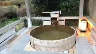 熱川温泉　玉翠