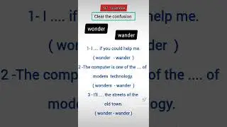 The difference between wander and wonder#shorts