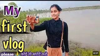 My first blog #blogger #viral Blog video 📷 trending youtube video 