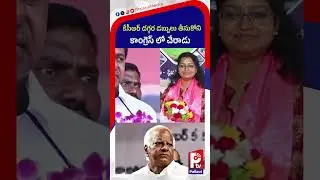 Thatikonda Rajaiah Shocking Comments On Kadiyam Srihari | KCR | Revanth Reddy | BRS Vs Congress |Ptv