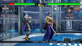 【VirtuaFighter5 R.E.V.O WorldStage】＃1　エル・ブレイズ