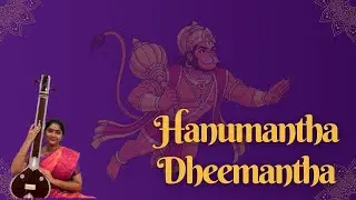 Hanumantha Dheemantha | J. Jaya Hamsini | #hanumanjayanthi