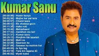 🌟 Kumar Sanu &ndash; Every Melody Carries the Aroma of Classic Indian Love 💞