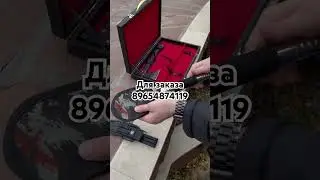 Походный набор #knife #automobile #топ #blade #edc #зсу #обзор #юмор #handmade #спорт