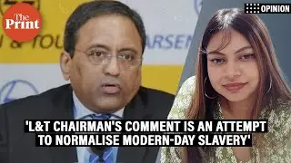 Dear L&T chairman, are the poor stuck in poverty because they don&rsquo;t work 90-hour weeks?