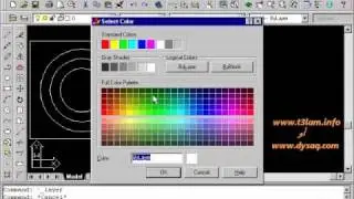 37 الطرق المختلفة لتعديل العناصر و خواصها في برنامج Autocad