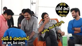 Pawan Kalyan Superb  Fun With Aadi | Shashi Movie Trailer Launch | Wah Emchepparu