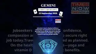 Gemini Tarot Card Reading | 23 September Zodiac | Astrology & Prediction of the Day | #short #tarot