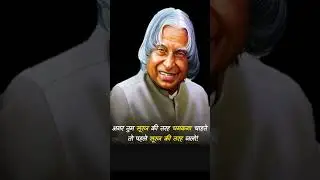Please Like and Share this video & subscribe my Channel Tech Jankari🙏 #shorts #ytshorts #viralshorts