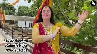 Mindla tere ch rounka laggya Arti Gupta  chandi maa ka bhajan 26 june 2025🙏🏼