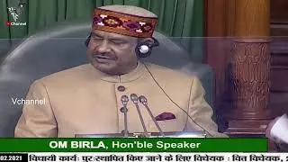 2021 Central Government Budget | Vchannel