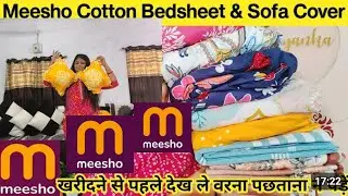 100% Pure Cotton Bedsheet Haul from Meesho starting from ₹249 | Affordable Cotton #shopping#meesho 