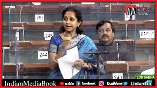 Supriya Sadanand Sule Statement On Hijab Controversy | हिजाब विवाद पर सुप्रिया सदानंद सुले का बयान |