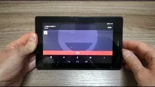 Tablet Megafon incoming call