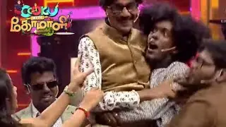 🦎Manobala Intro Cooku With Comali Season 3 பாவா வாங்க!