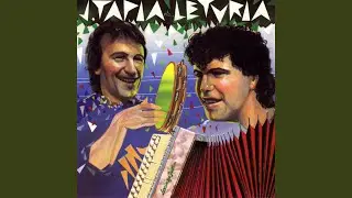Elkarrekin