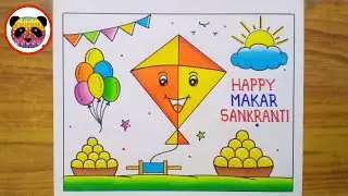 Makar Sankranti Drawing Easy / Happy Makar Sankranti Drawing / How to Draw Makar Sankranti Poster
